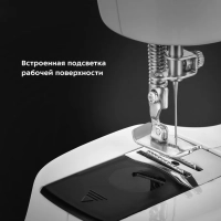 Швейная машинка электрическая портативная КТ-6048 - 4.8 Вт