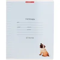 Тетрадь 12 листов, в линейку &laquo;Собачки&raquo;, мелованный картон, МИКС