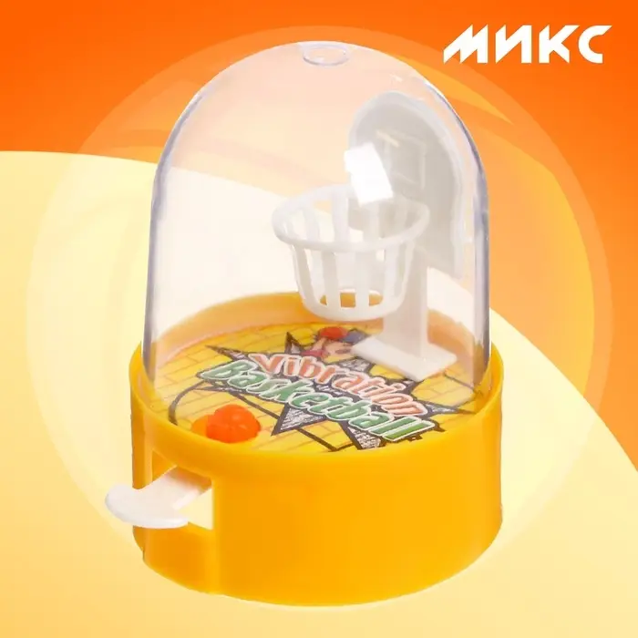 Настольный баскетбол &laquo;Штрафной бросок&raquo;, цвета МИКС, 1 игрок, 3+