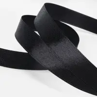 Лента атласная, 12 мм &times; 23 &plusmn; 1 м, цвет чёрный №39