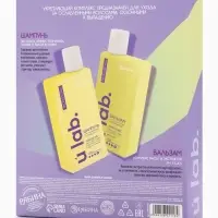 Подарочный набор &laquo;Укрепление&raquo;: шампунь 250 мл, бальзам 250 мл, URAL LAB