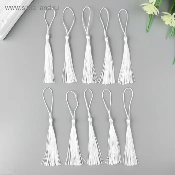 Кисточка, цвет белый 13,5 см