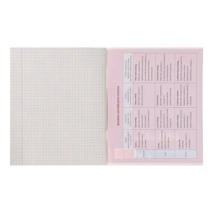 Тетрадь предметная 36 листов в клетку, Calligrata &laquo;MonoTone. Английский язык&raquo;, обложка мелованная бумага, серые листы