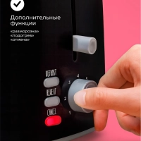 Тостер кухонный электрический для хлеба SC-TM11068