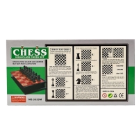 Шахматы 26 х 26 см, король h-4.6 см, d-1.9 см, доска и фигуры пластик