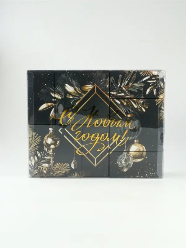Набор продуктовый адвент &laquo;С новым годом, черно-золотой&raquo;