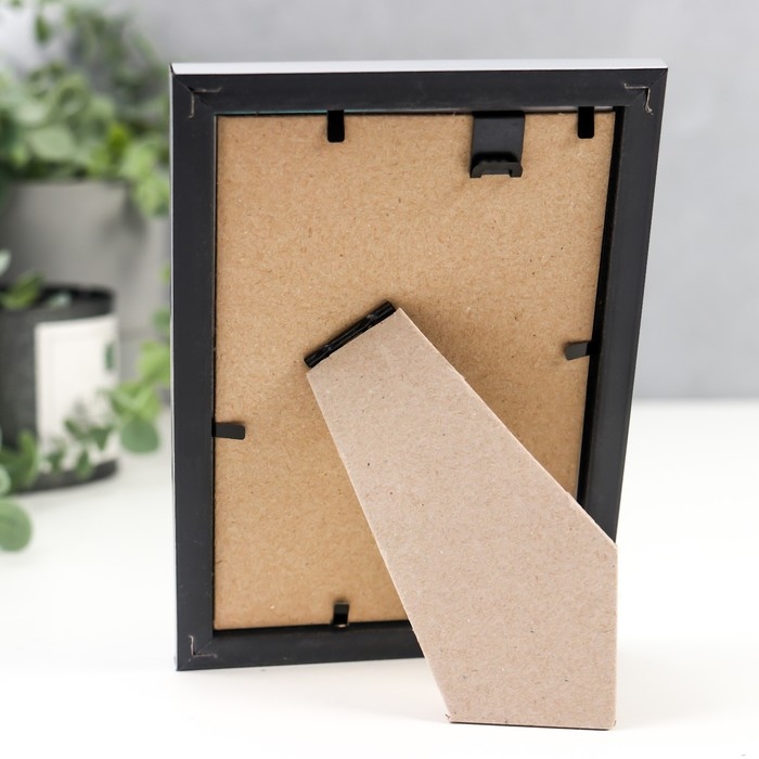 Фоторамка пластик 10х15 см 140 серый