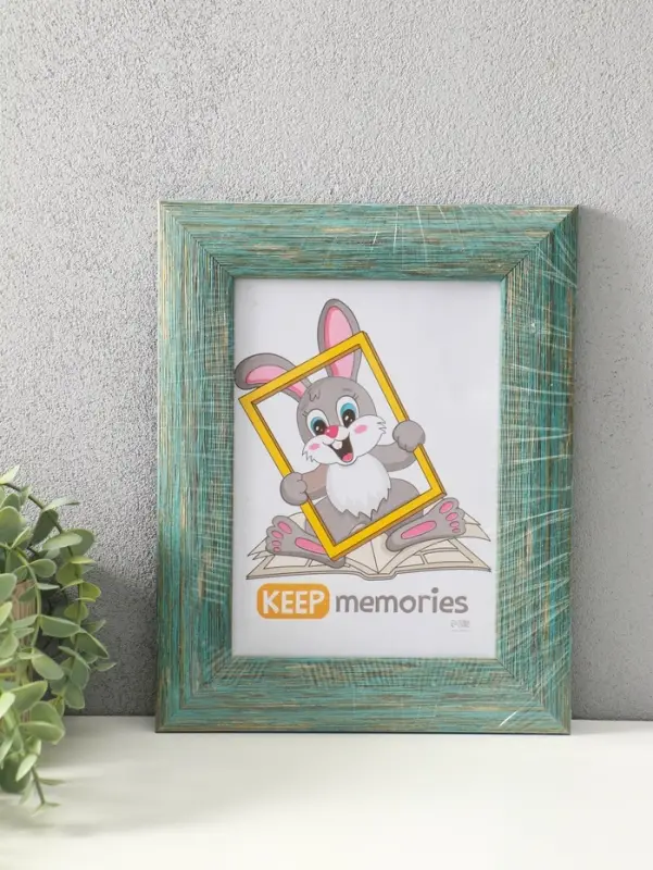 Фоторамка для фото 15х21 см "Luxe Elegance" пластик, морской, (пластик экран)