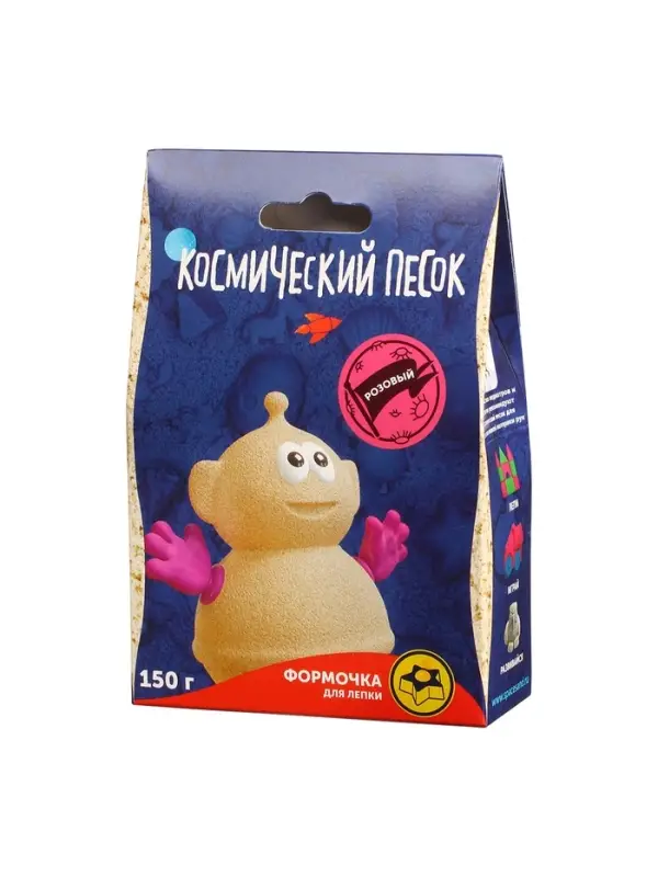 Игрушки в наборе ТМ "Космический песок" розовый + формочка 150 г. Пакет.