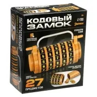 Набор для опытов &laquo;Кодовый замок&raquo;, 27 деталей
