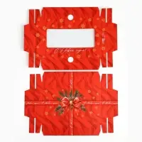 Коробка для шоколада &laquo;С Новым годом!&raquo;, с окном, 16.4 х 8.4 х 1.7 см