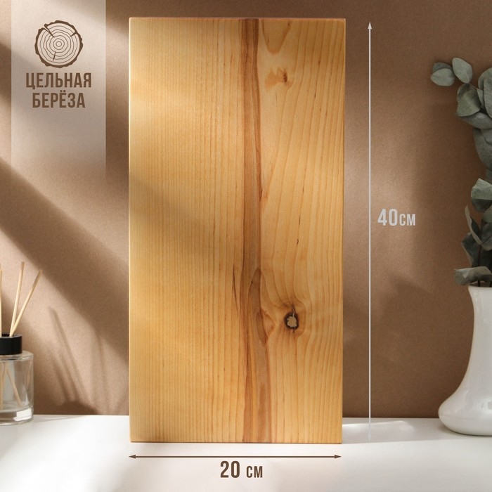 Доска разделочная Adelica, 40&times;20&times;2 см, покрыта маслом, цельная берёза