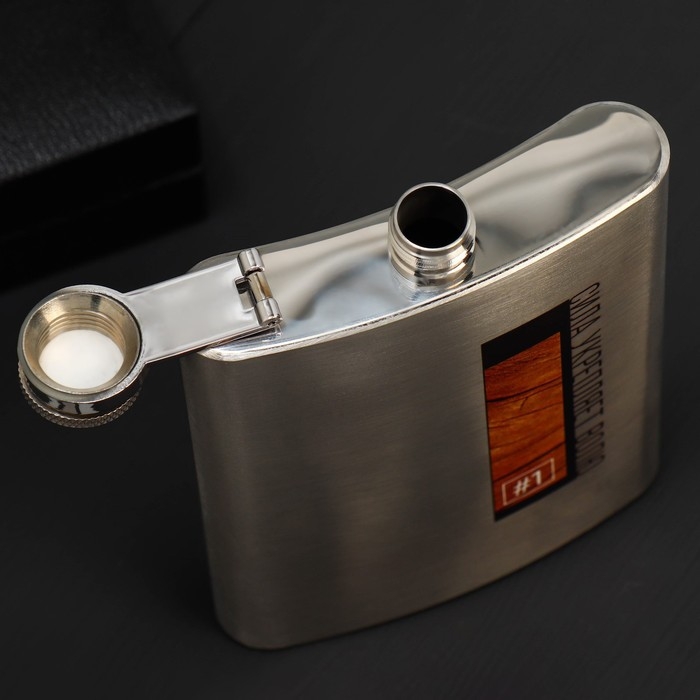 Фляжка &laquo;Сила укрепляет волю&raquo;, 240 мл