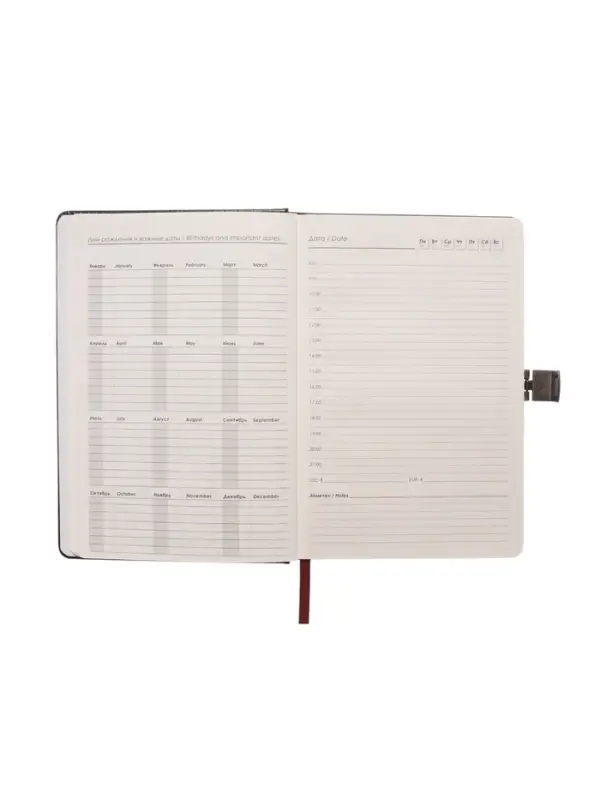 Ежедневник недатированный формат А5, с хлястиком, 80л, линия, пвх, Черный