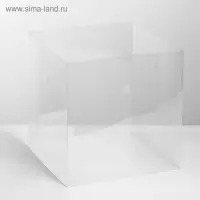 Коробка для торта, кондитерская упаковка, Have a nice day, 30 х 30 см