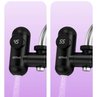 Водонагреватель проточный КТ-6524 - 3300 Вт