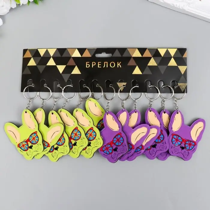 Брелок пластик "Бульдог в очках" МИКС 6,8х5,5 см