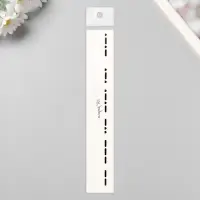 Переводная тату на тело чёрная &laquo;Браслет. Я рядом. Азбука Морзе&raquo;, 20&times;3 см