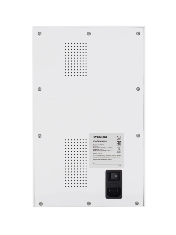 Кофемашина HAM-5104 белый