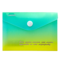 Папка-конверт на кнопке А7, 105 х 74мм, 180мкм, deVENTE Degrade, МИКС, тиснение фольгой, 3071320