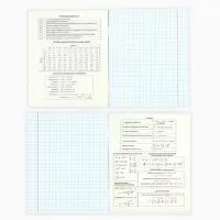 Тетради предметные, 36 л., набор из 10 шт., блок №1 &laquo;Черный фон&raquo;