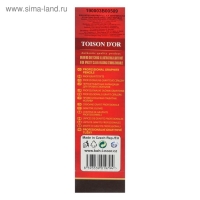 Карандаш профессиональный чернографитный 2.5 мм, Koh-I-Noor 1900 3В, L=175 мм