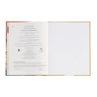 Детская энциклопедия "Великая Отечественная война"