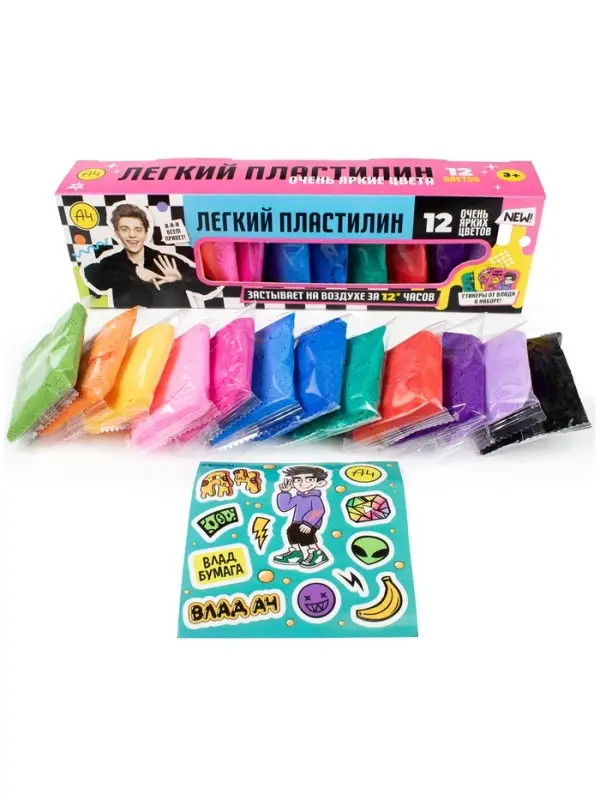 Игрушка в наборе Легкий пластилин Влад А4 12 шт очень яркие цвета коробка