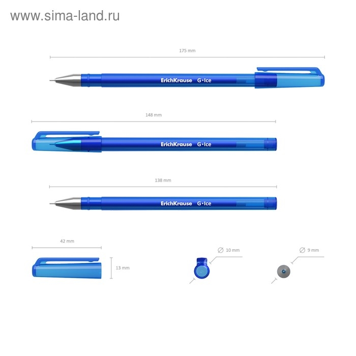 Ручка гелевая ErichKrause G-Ice, узел 0.5 мм, чернила синие, длина линии письма 500 метров