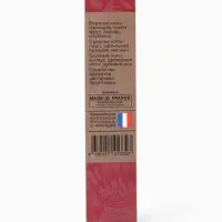 Парфюмерная вода женская Vegan Love Studio Pink Shell, 30 мл