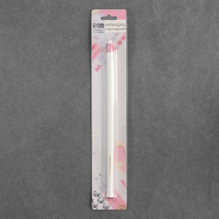 Карандаш для ткани, самозатачивающийся, 17 см, цвет белый