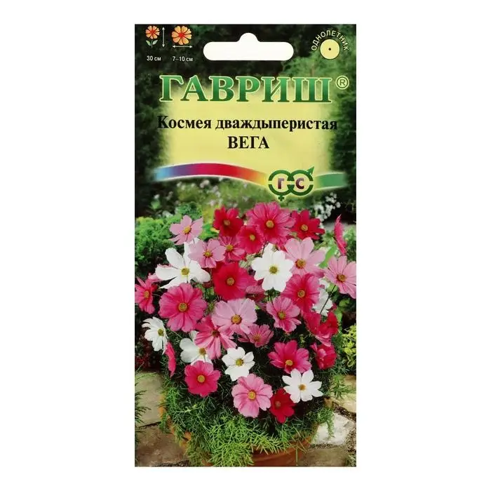 Семена цветов Космея "Вега", ц/п,  бело-розовая смесь, 0,5 г