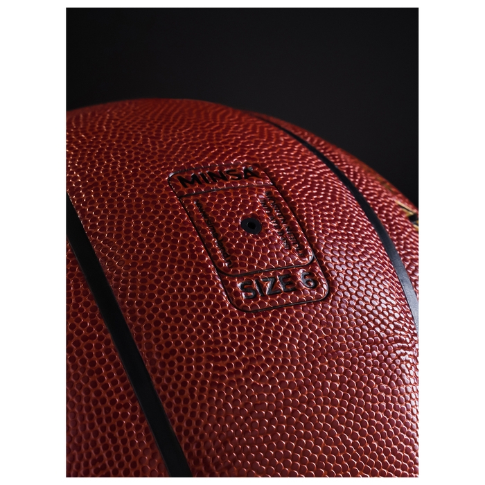 Баскетбольный мяч MINSA, матчевый, клееный, 8 панелей, р. 6, microfiber PU