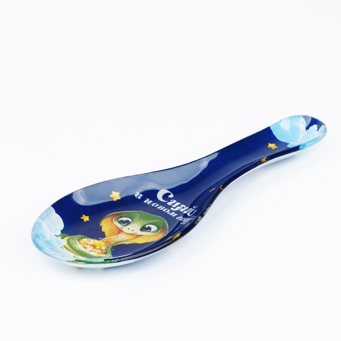 Подарочный набор новогодний Дорого внимание &laquo;Сияй&raquo;: подставка под ложку, лопатка