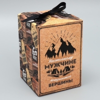 Коробка подарочная складная, упаковка, &laquo;Настоящему мужчине&raquo;, 12 х 18 х 12 см