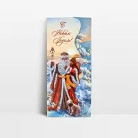 Конверт для денег фигурный &laquo;Дедушка Мороз&raquo;, 17.5 х 8 см