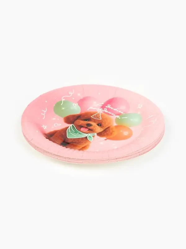 Тарелка одноразовая бумажная &laquo;С Днём рождения, собачка&raquo;, розовая, 18 см