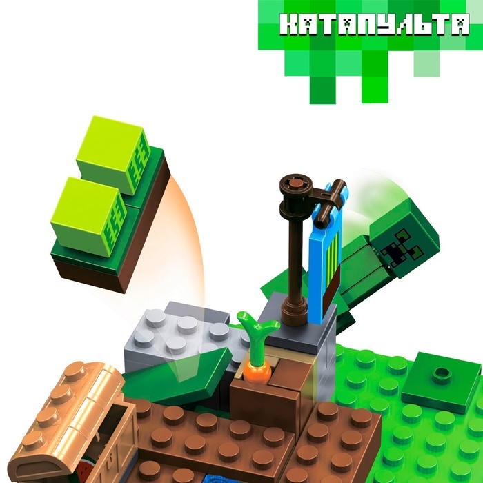 Конструктор блочный &laquo;Мой мир&raquo;, 73 детали