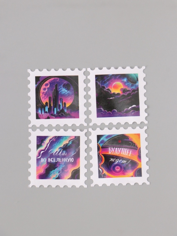 Наклейка бумага "Марки. Космос" 3х3 см 200 шт в рулоне