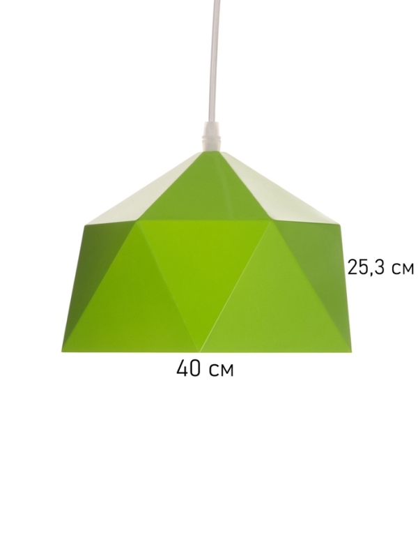 Светильник Edward 1х40Вт Е27 пр-1м зеленое яблоко 25х21,5х18см