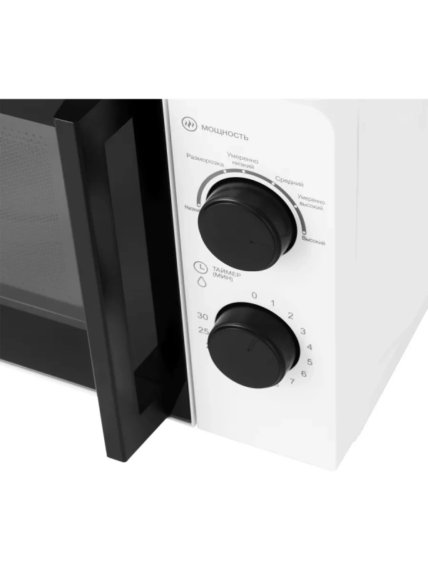 Микроволновая Печь HYM-M2047 20л. 700Вт белый