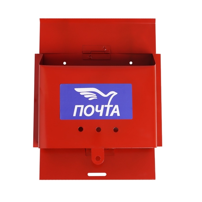 Ящик почтовый &laquo;Письмо&raquo;, горизонтальный, без замка (с петлёй), бордовый