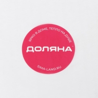 Чайник стеклянный заварочный Доляна &laquo;Волна&raquo;, 1,5 л, с металлическим ситом, цвет голубой