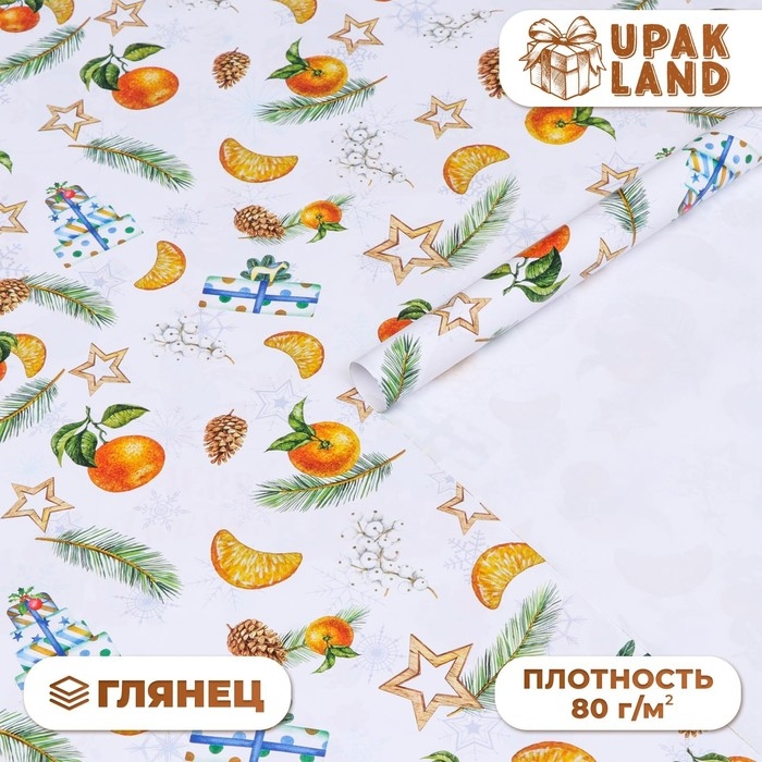 Новый год. Бумага упаковочная глянцевая "Новогоднее настроение", 70 х 100 см,1 лист