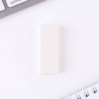 Набор первоклассника 43 предмета &laquo;1 сентября: Здравствуй, школа!&raquo;