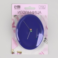 Игольница магнитная, с булавками, 10 &times; 7,5 см, цвет синий