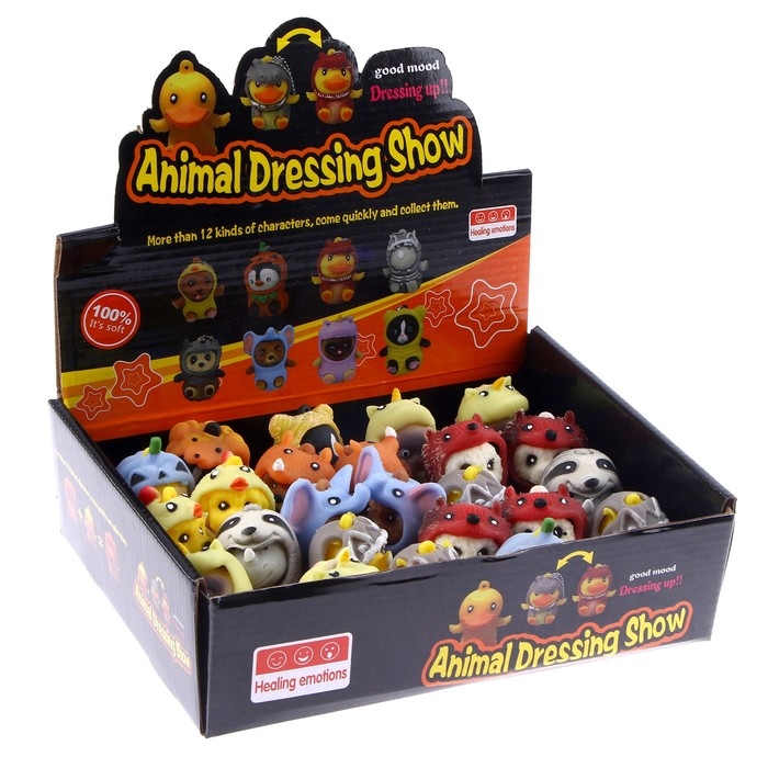 Мялка &laquo;Звери&raquo;, виды МИКС