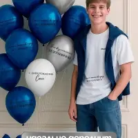 Воздушный шар латексный 12" &laquo;С днём рождения, сын. Всё получится&raquo;, синий хром, серебро хром, белый 2