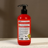 Подарочный набор косметики &laquo;Незаменимый чистый запас&raquo;, гель для душа, шампунь для волос, 2 х 300 мл и мочалка для тела, HARD LINE