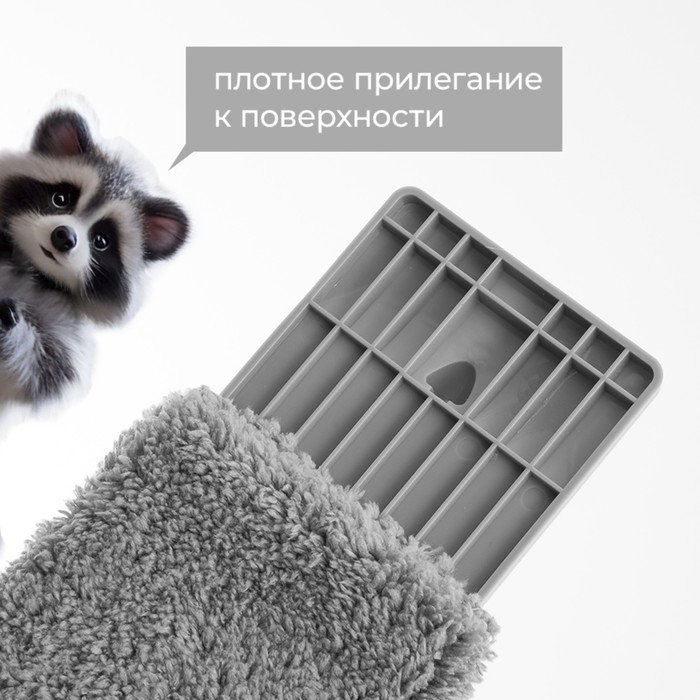 Щётка для окон с гибким механизмом Raccoon, поворот насадки 180&deg;, телескопический черенок, длина 131 см, насадка из микрофибры 31&times;6,5 см